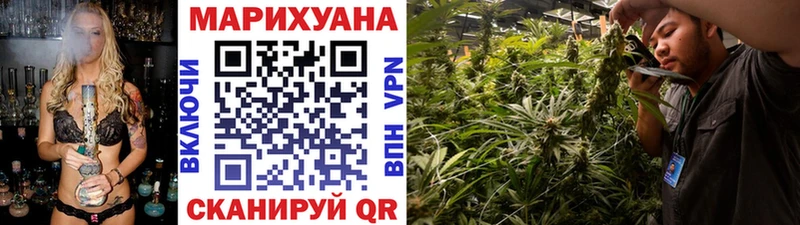 Продажа наркотиков Болгар Cocaine  Меф  блэк спрут tor  АМФ  Канабис  Гашиш 