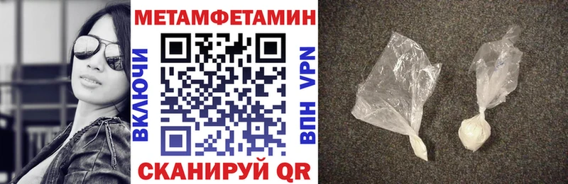 Амфетамин 98%  Болгар 