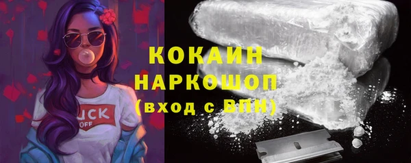 меф VHQ Ладушкин