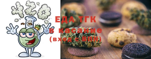 меф VHQ Ладушкин