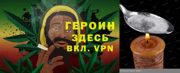 меф VHQ Ладушкин