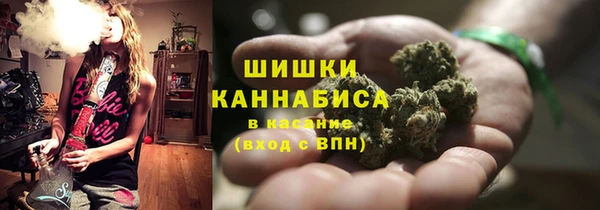 кокаин колумбия Богородицк