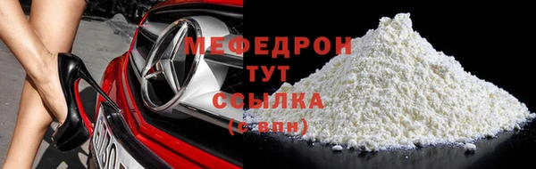твердый Лагань