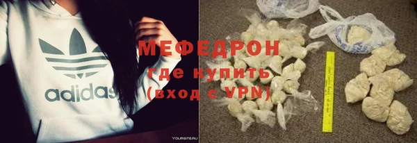 скорость Лабытнанги