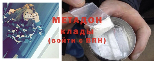 скорость Лабытнанги