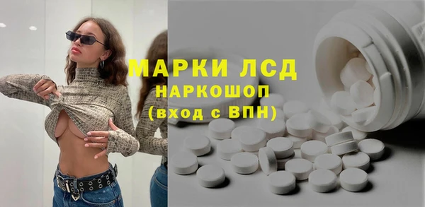 скорость Лабытнанги