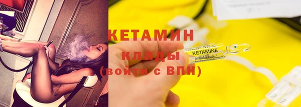 скорость Лабытнанги