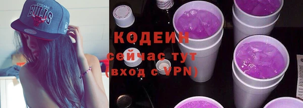 скорость Лабытнанги