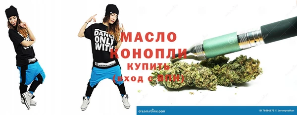 кокаин колумбия Богородицк