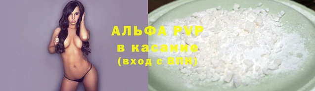 амф Богданович