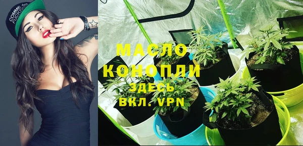 меф VHQ Ладушкин