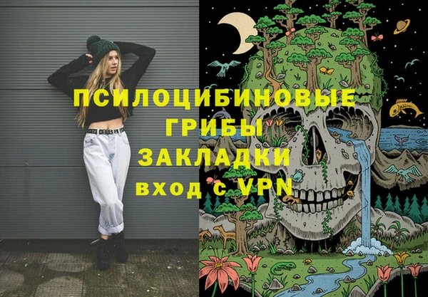 скорость Лабытнанги