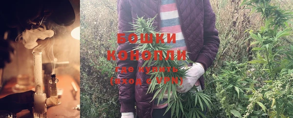 кокаин колумбия Богородицк