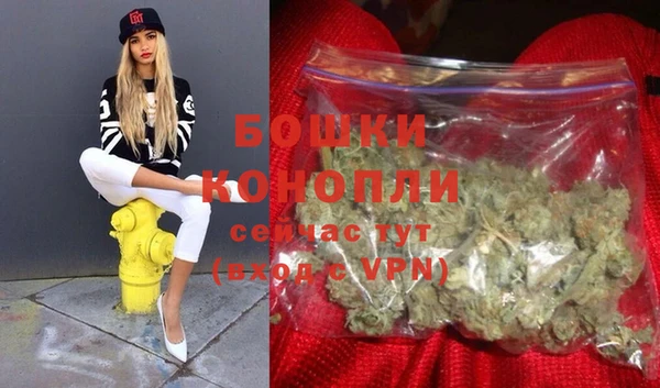 скорость Лабытнанги