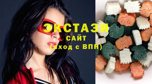 меф VHQ Ладушкин