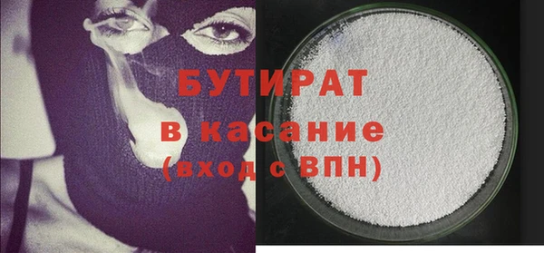 меф VHQ Ладушкин