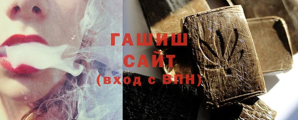 меф VHQ Ладушкин