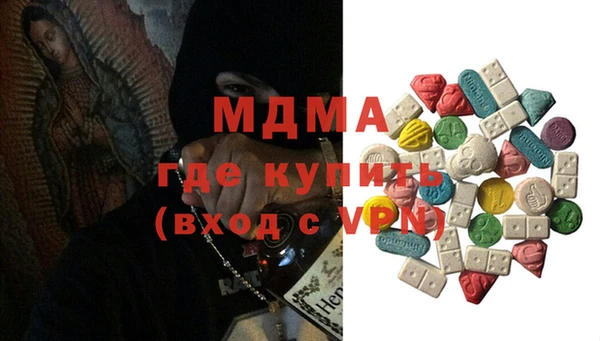 твердый Лагань