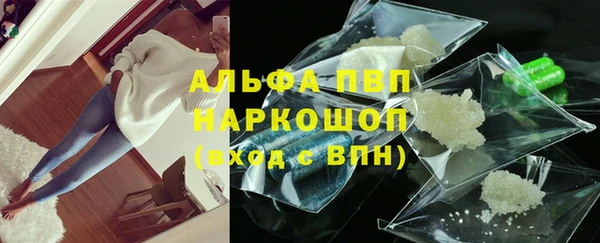скорость Лабытнанги