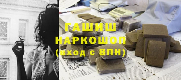 меф VHQ Ладушкин