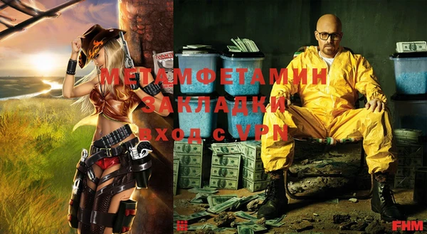 амф Богданович