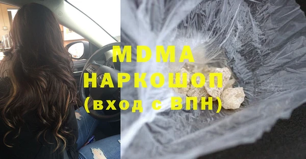 твердый Лагань