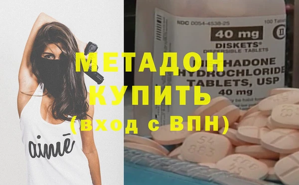 скорость Лабытнанги