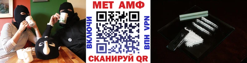 цены   Болгар  Первитин Декстрометамфетамин 99.9% 