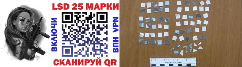 закладки  это клад  Марки NBOMe 1,5мг  Болгар 